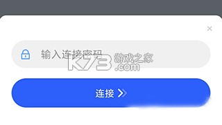 ToDesk远程控制 v4.8.6.0 苹果手机 ToDesk远程控制 v4.8.6.0 苹果手机