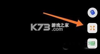 ToDesk远程控制 v4.8.6.0 苹果手机 ToDesk远程控制 v4.8.6.0 苹果手机