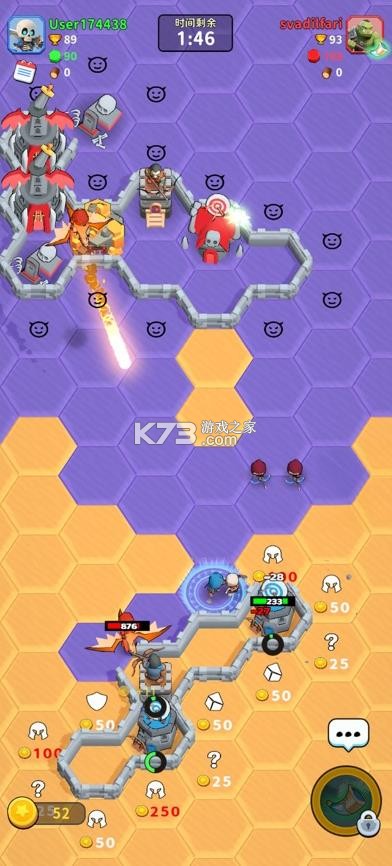 占城大师 v1.5 手游 截图