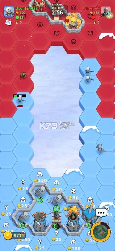 占城大师 v1.5 手游 截图