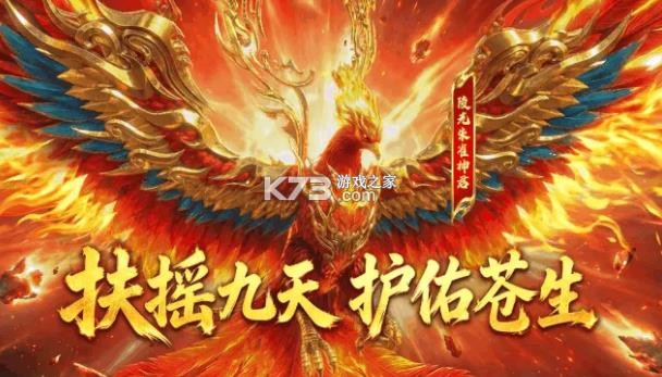 途游休闲捕鱼 v3.12.0 极速版下载安装