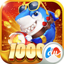 捕鱼竞技场官方版