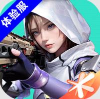 高能英雄体验服下载安装