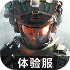三角洲行动体验服下载官方正版