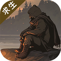 抽卡求生荒岛最新版本