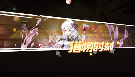 双生幻想 v6.6.224 gm版