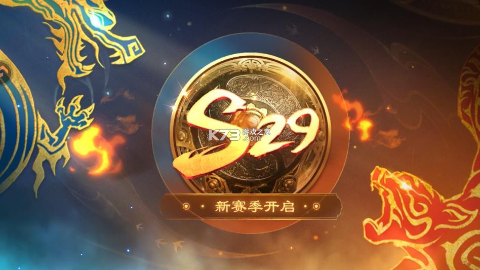 捕鱼大世界 v5.99.04 九游版本下载 截图