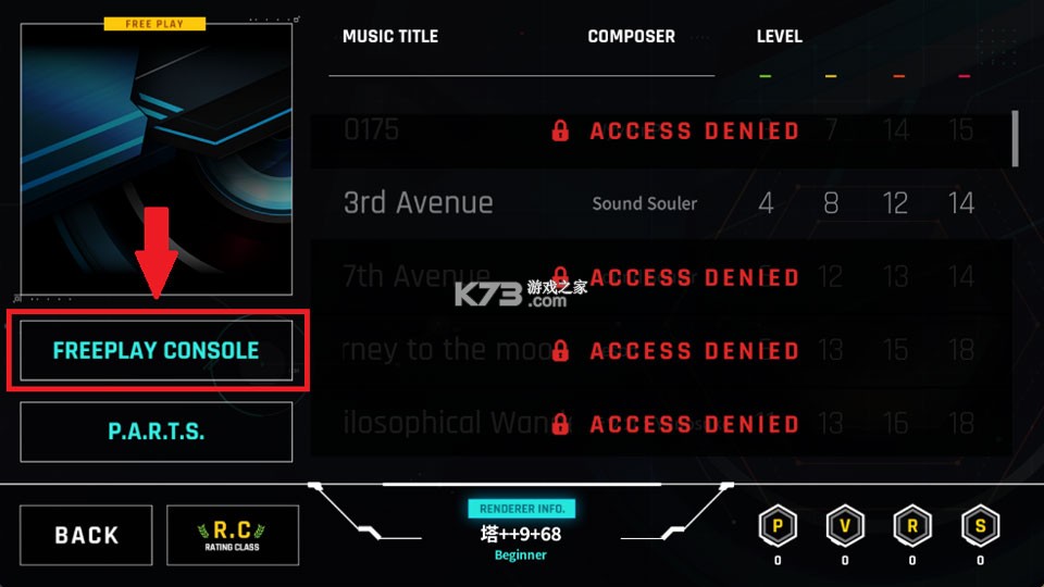 overrapid v16113512 音游下载 截图