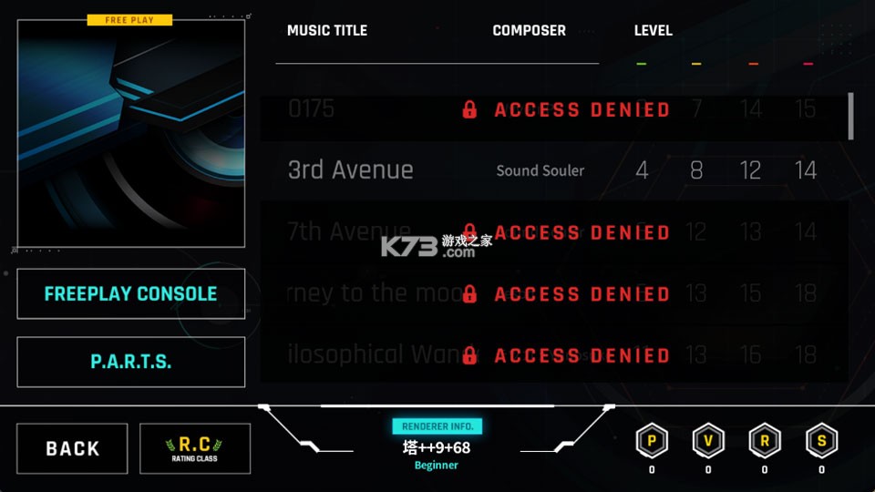 overrapid v16113512 音游下载 截图