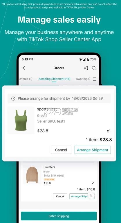 tiktokshop v10.6.0 下载安装 截图