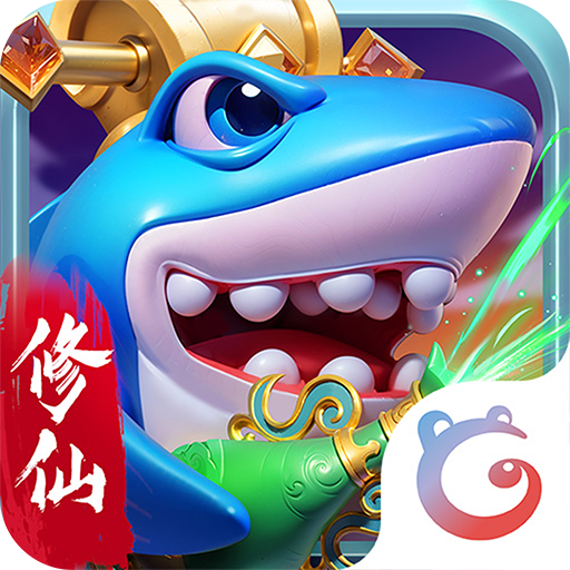 捕鱼炸翻天百度版本下载