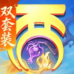 大话西游手游 v2.1.432 网易版