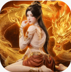 傲视天下传奇手游v2.0