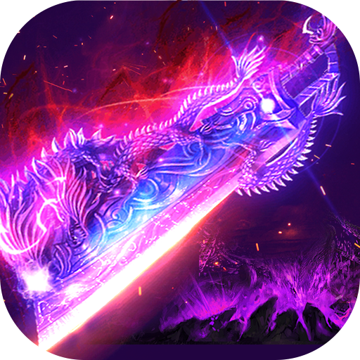 牧场传奇天天送648高爆版v1.0.2