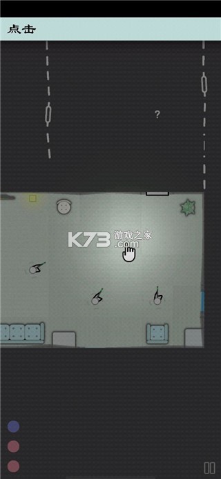 特种战术 v250305 游戏手机版(特种作战)