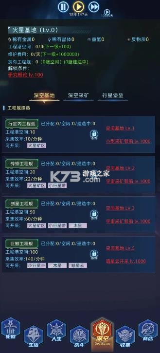 连续黑白 v1.500.3 小游戏 截图