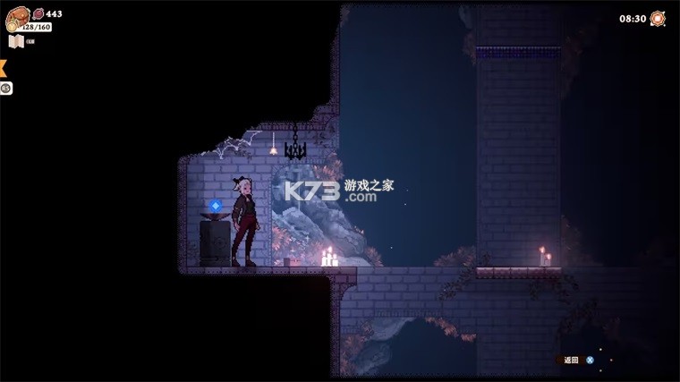 魔法餐作室 v8321 手游下载 截图