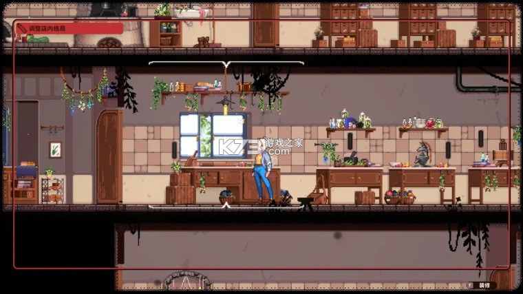 魔法餐作室 v8321 手游下载