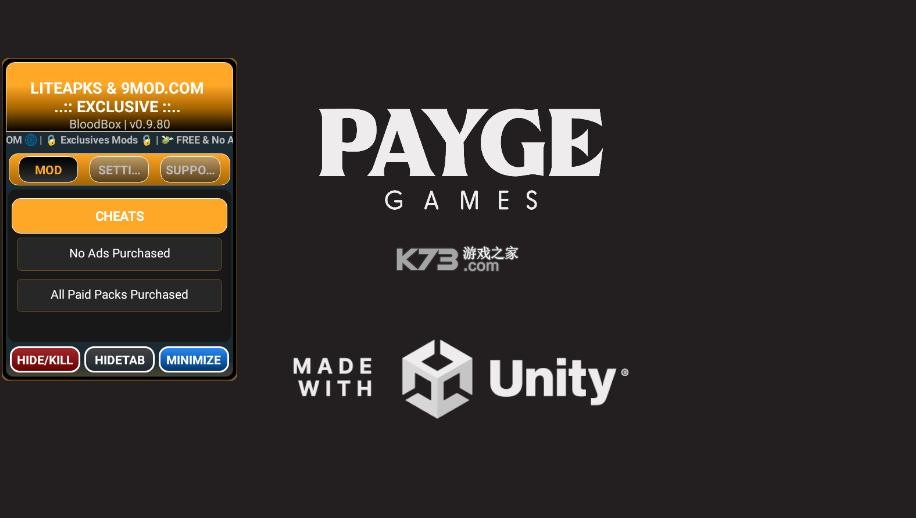 血色沙盒 v0.9.80 内置菜单最新版下载