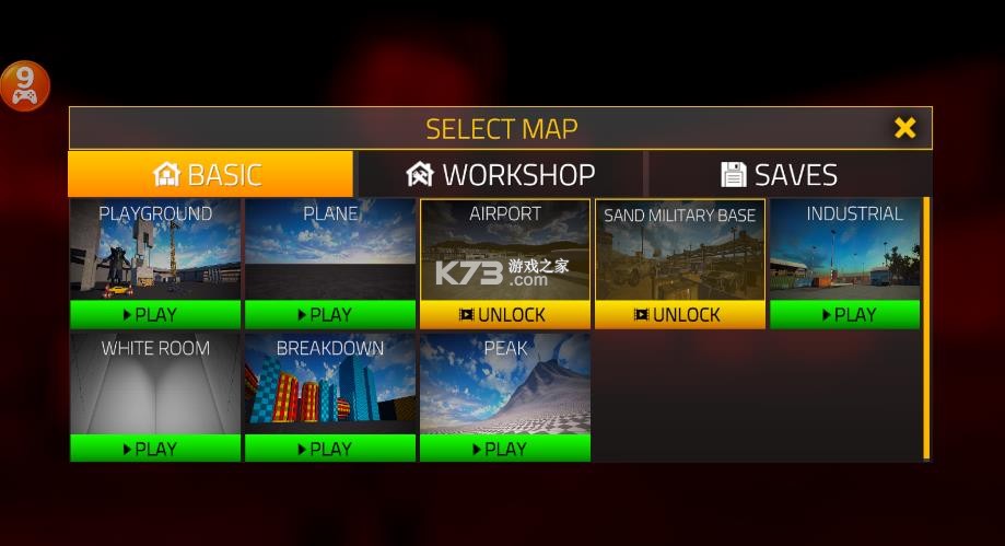 血色沙盒 v0.9.80 内置菜单最新版下载