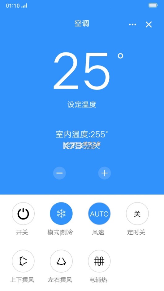 智慧生活oppo v2.9.0 下载 截图