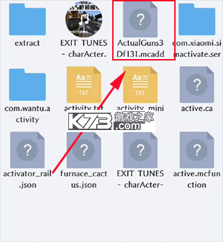 苦力怕论坛 v4.0.0-beta3 官方正版下载安装 截图