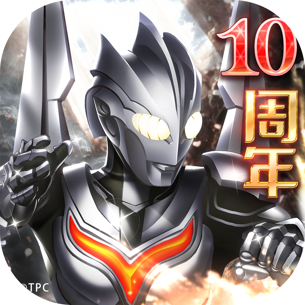 奥特曼系列ol破解版无限光元无限金币v1.5.23