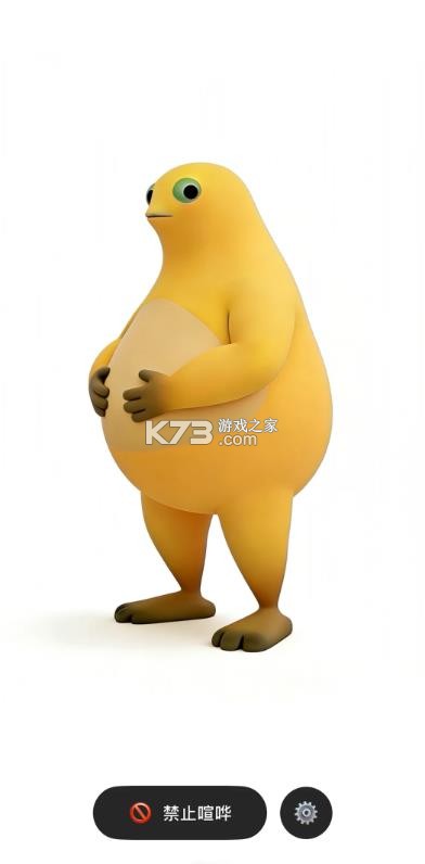 奶蛙 v1.0 app安卓版下载 截图