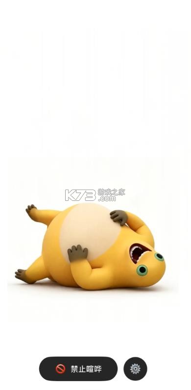 奶蛙 v1.0 app安卓版下载