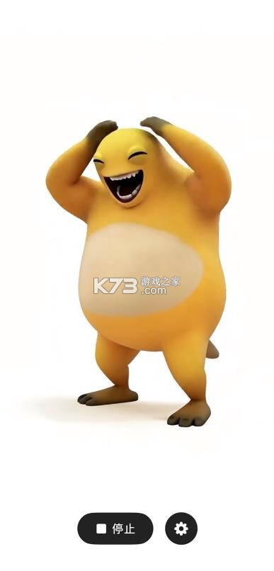 奶蛙 v1.0 app安卓版下载 截图