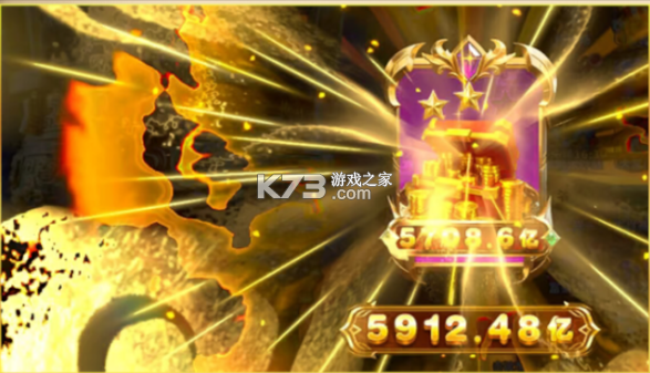 捕鱼炸翻天 v11.5.1.0 app 截图