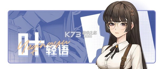 中国式相亲 v7.2.0 手机版下载