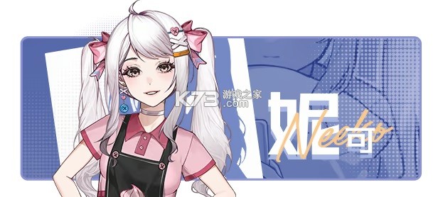 中国式相亲 v7.2.0 手机版下载