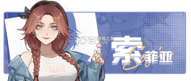 中国式相亲 v7.2.0 手机版下载