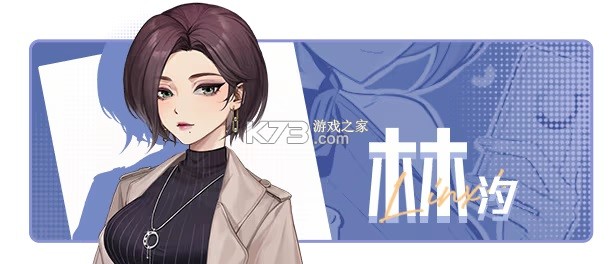 中国式相亲 v7.2.0 手机版下载