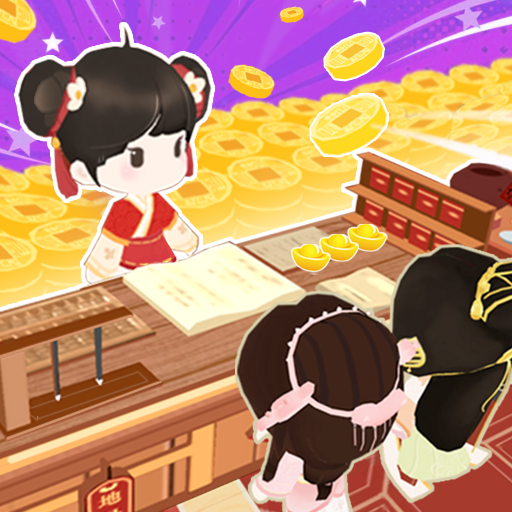 跑腿掌柜手游官方版