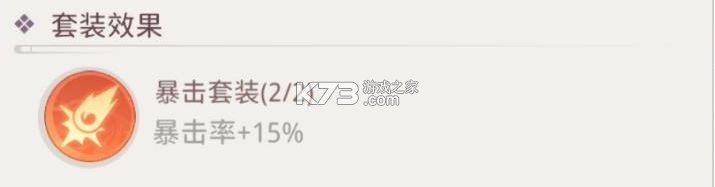 九州幻姬 v2.173080 手游官方版 截图