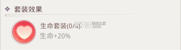 九州幻姬 v2.173080 手游官方版 截图