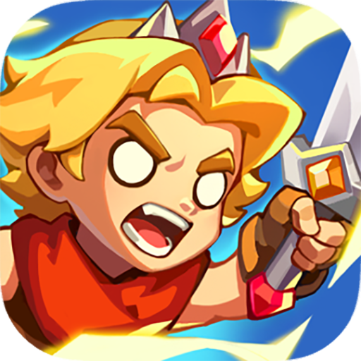 咻咻咻军团手游