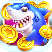 万亨捕鱼下载免费版v2.0