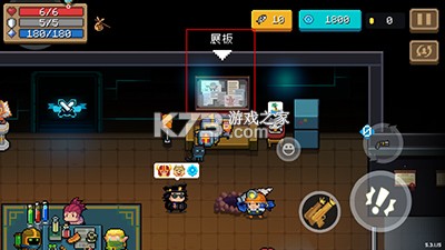 元气骑士 v8.1.0 内置修改器破解版