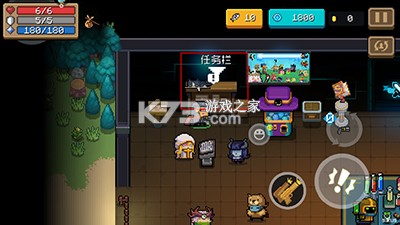 元气骑士 v8.1.0 内置修改器破解版