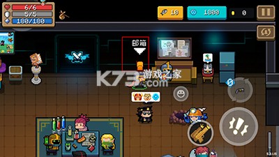 元气骑士 v8.1.0 内置修改器破解版