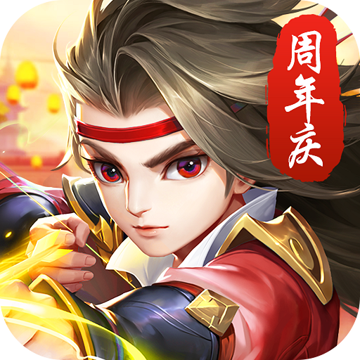 热血神剑 v1.9.4.000 小米版本