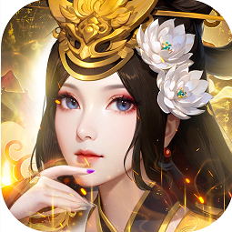 大皇帝官方版v2.2.2