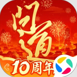 问道手游腾讯渠道服v2.154.0414