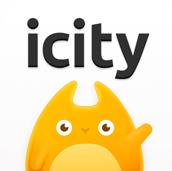 icity v4.1.1 安卓下载免费版