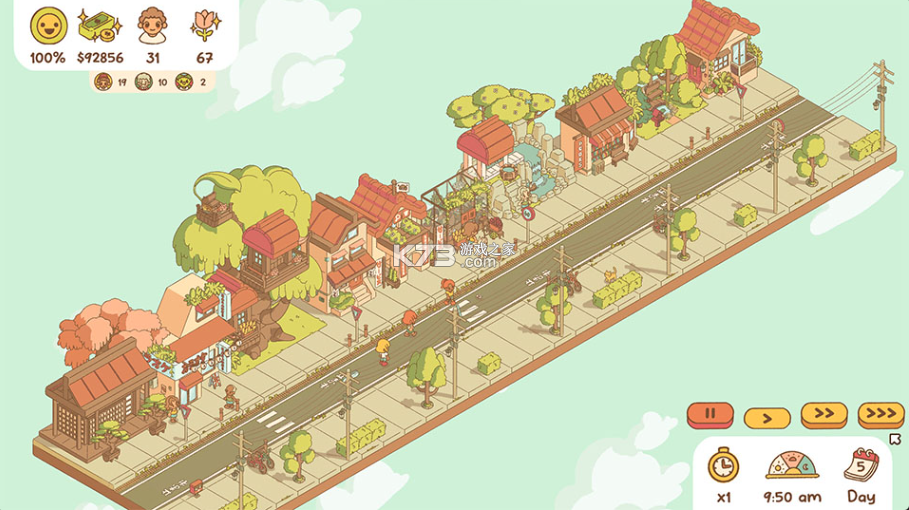 南之町 vc832f1c 中文手机版下载安装 截图