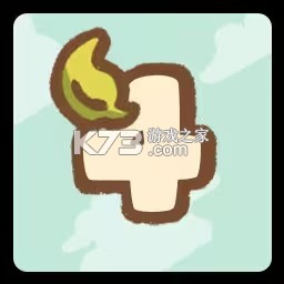 南之町 vc832f1c 中文手机版下载安装 截图