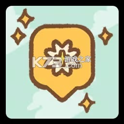 南之町 vc832f1c 中文手机版下载安装